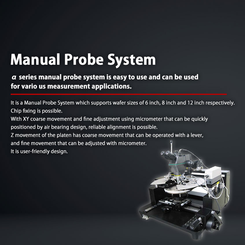 Manual Probe System